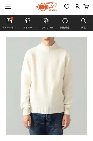 MORGANO x BEAMS F / 5 게이지 모크넥 니트 46