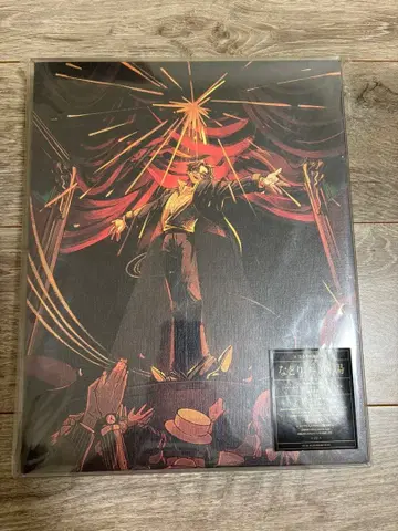 나토리 극장 완전 생산 한정판