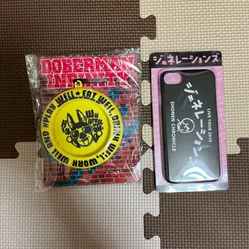 LDH 그룹 굿즈 세트