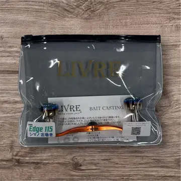 리브 한정품 핸들 오렌지 컬러 시마노 왼쪽 새상품