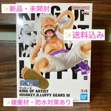 원피스 루피 피규어