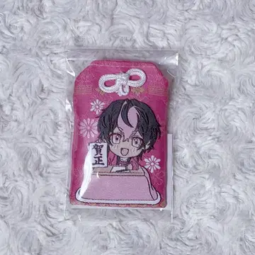 시쿠포니 LAN 부적 오쇼가츠