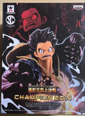 원피스 조형왕 정상결전 CHAMPION 2014