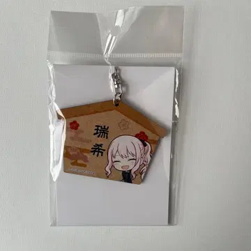 프로세카 아키야마 미즈키 에마풍 키링