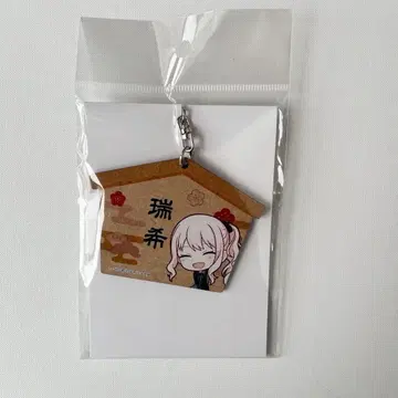 프로세카 아키야마 미즈키 에마풍 키링