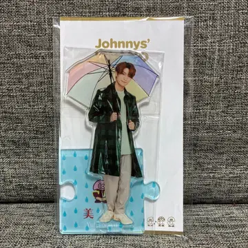 미소년 나스 유토 아크릴 스탠드 '22 봄