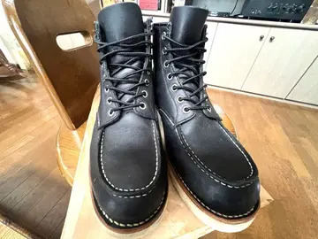 호킨스 부츠 24.5cm