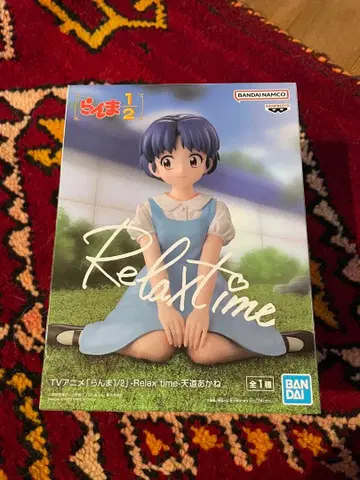 텐도 아카네 피규어