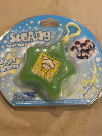 NCT WISH stedy 키링 RYO