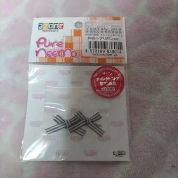 퓨어니모 헤어 리본 세트 azone