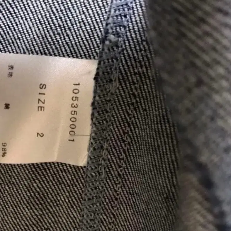 2번째 상품 이미지