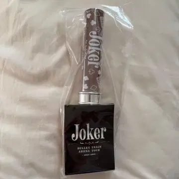 초특급 응원봉 마사히로 브라운 Joker