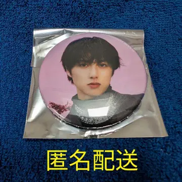 INI 오자키 타쿠미 캔뱃지