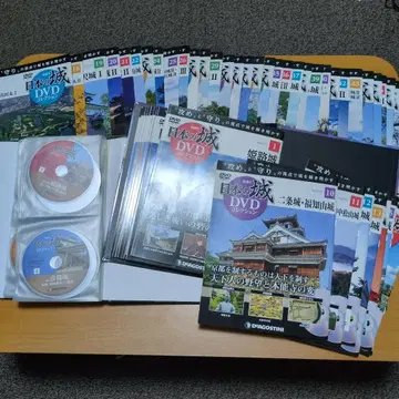 일본의 성 DVD 컬렉션 1~51