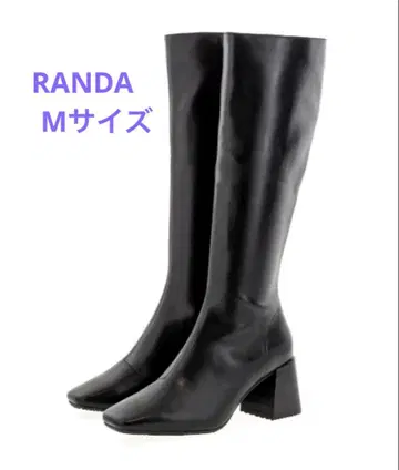 RANDA 우천 겸용 청키힐 롱 부츠