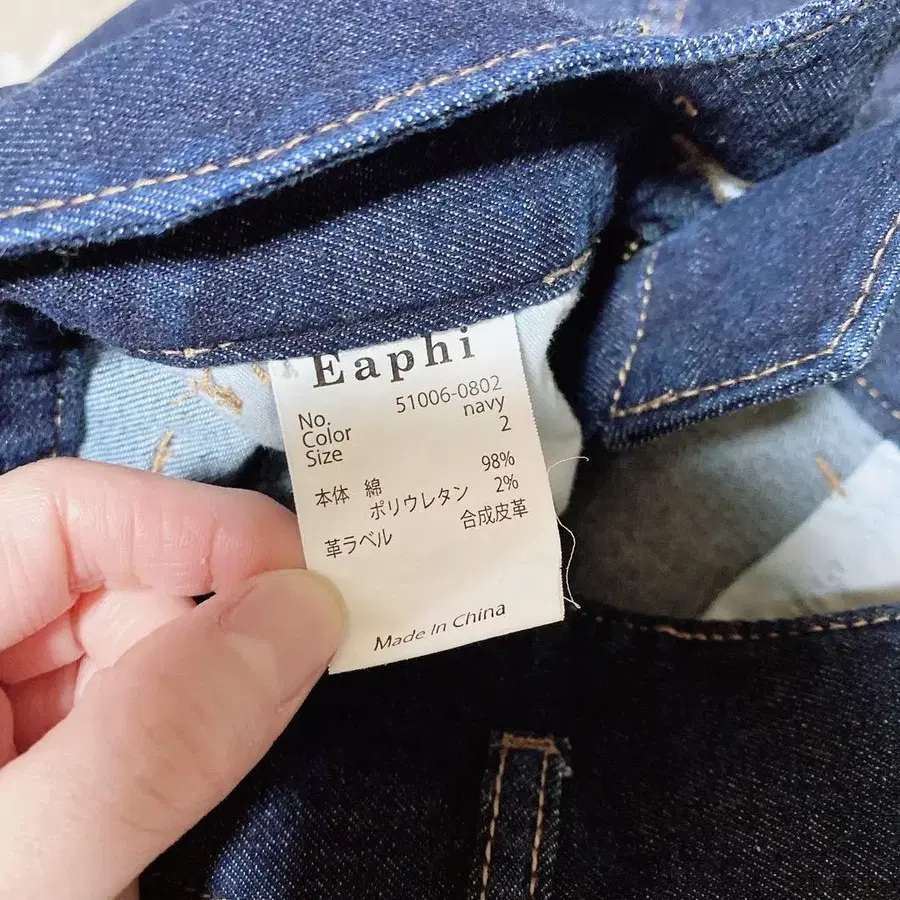 3번째 상품 이미지