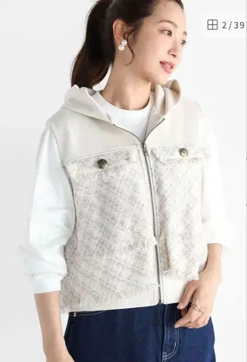 Vin 백프릴 트위드 베스트