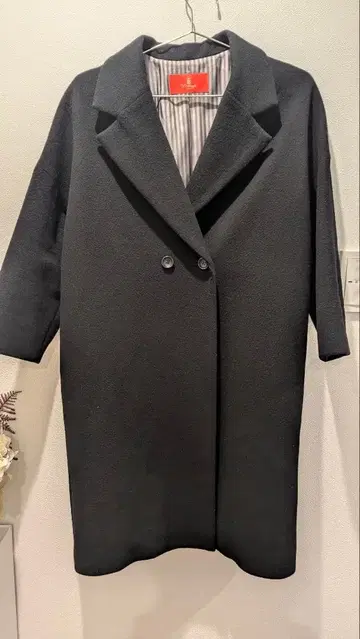 암비덱스 롱 코트