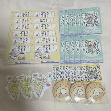 치이카와 (먼작귀) 오데 모음