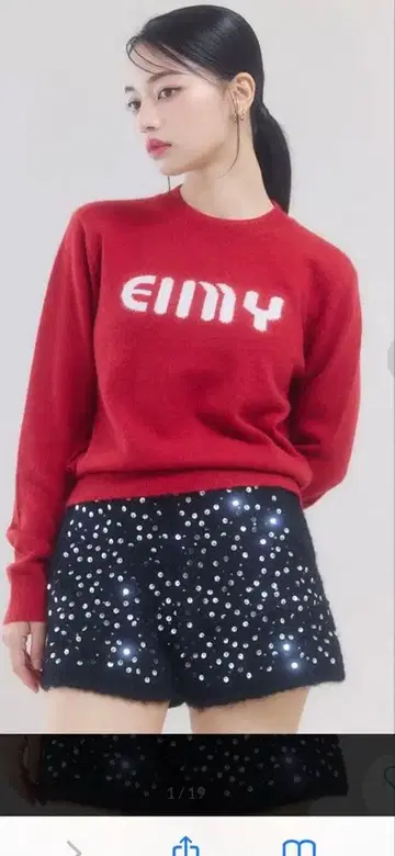 EIMY 크랙 스팽글 숏팬츠 ( BLACK )