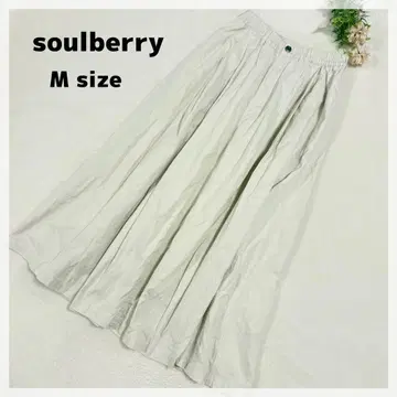 [서울베리] 개더 롱 스커트 M 아이보리 허리밴딩