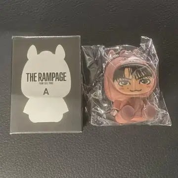 후지와라 이츠키 인형옷 키링