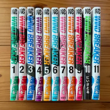 윈드브레이커 1권 ~ 11권 세트