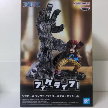 원피스 피그라이프! 유스타스 키드 반다이 프라이스