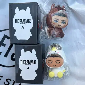 이와타니 쇼고 인형옷 키링 노멀 시크릿 레어