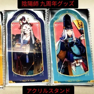 음양사 9주년 굿즈 이어지는 아크릴 스탠드 세트 1
