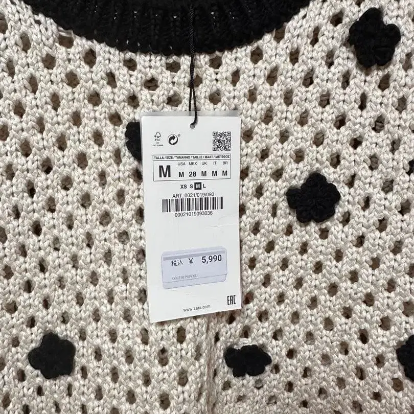 5번째 상품 이미지