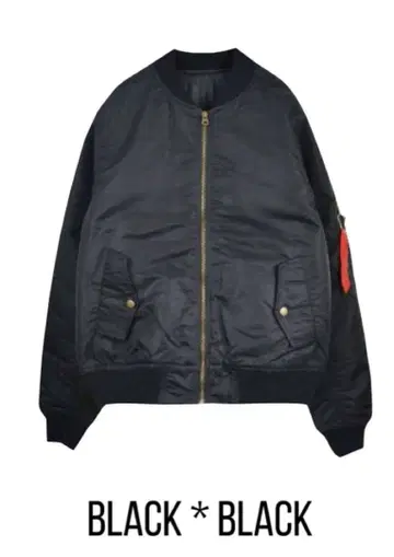 블랙 MA-1 플라이트 자켓