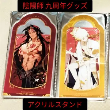 음양사 9주년 굿즈 이어지는 아크릴 스탠드 세트 2