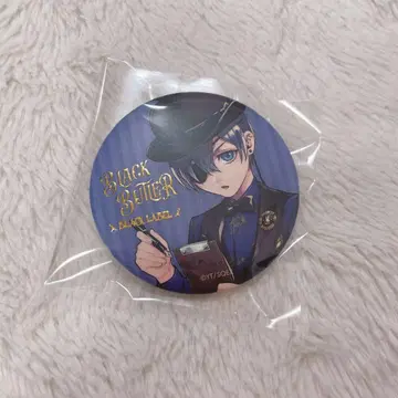 흑집사 Black Label 비터라빗 트레이딩 캔뱃지 시엘