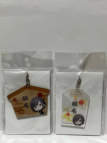 프로세카 시노노메 에나 아크릴 부적풍 키링 & 에마풍 키링