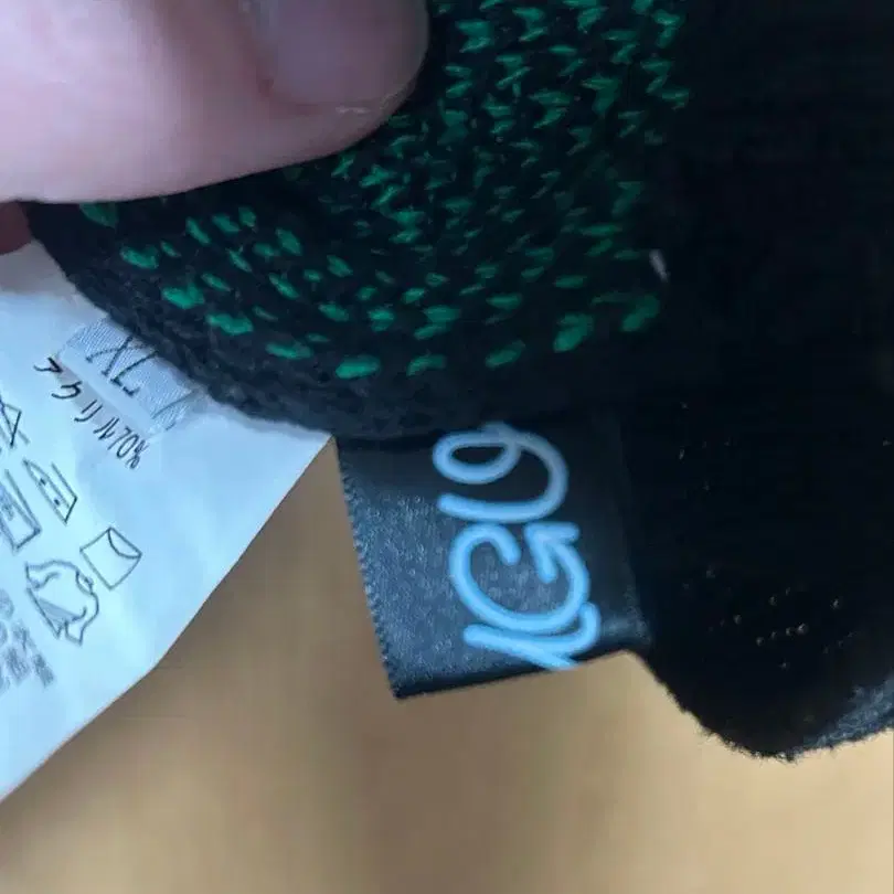 6번째 상품 이미지