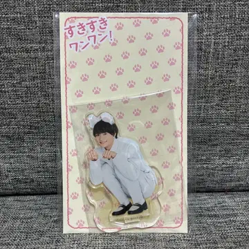 미소년 우키쇼 히다카 [스키스키 원원!] 아크릴 스탠드