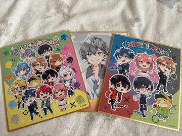 Colorful Peach 색지