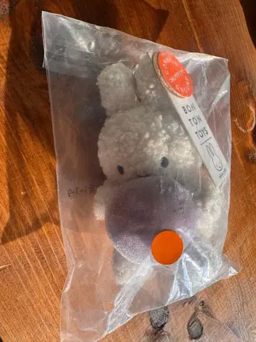 미피 키링 마스코트 오란다 만박 한정판