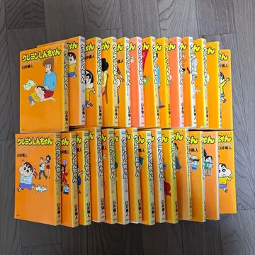 짱구는 못말려 ~편 27권 세트