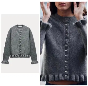 ZARA 자라 프릴 니트 가디건 그레이 S 울 완판템 스웨터