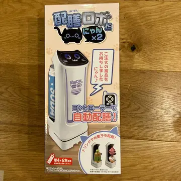 서빙 로봇다냥 x2 자동 서빙 기능 포함 서빙 로봇 미개봉 새상품