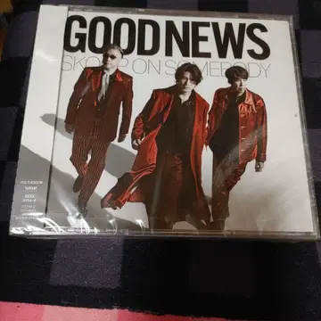 GOOD NEWS SKOON ON SOMEBODY CD+BD+DVD