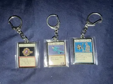 HUNTER x HUNTER 그리드 아일랜드 편 키링 3종 세트