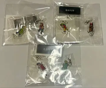 환상수호전 제비뽑기당 아크릴 참 협력 공격