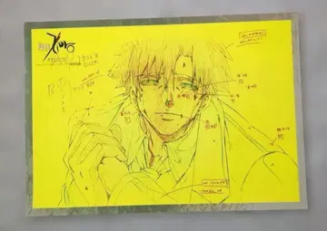 Fate Zero 복각 다이닝 런천매트 에미야 키리츠구