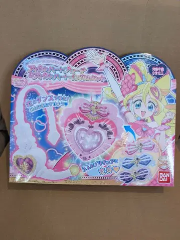 [ 미개봉 새상품 ] 아이돌 하트 브로치 & 아이돌 하트 인컴 세트