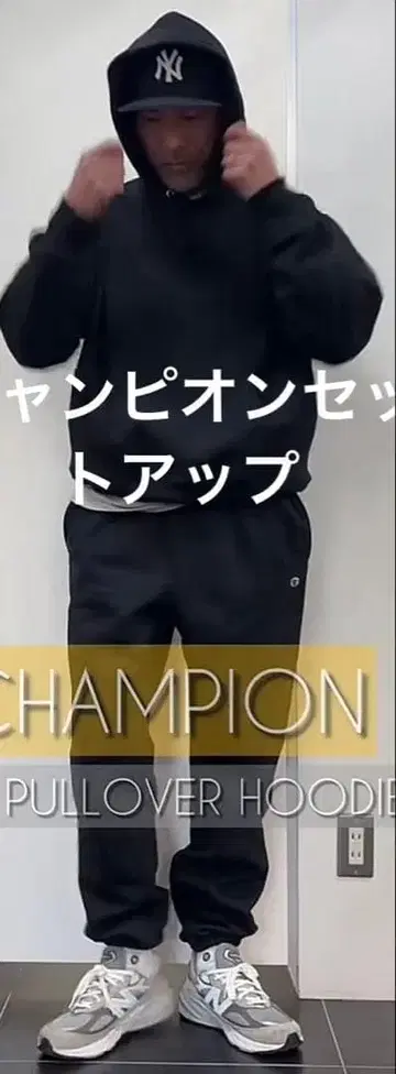 Champion 블랙 후드티 uk 셋업 drip y2k
