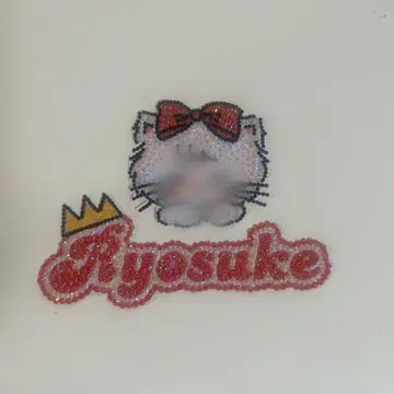 부채 데코 부품 야마다 료스케