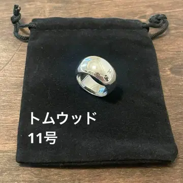 톰우드 11호 아이스 반지 시그넷 반지 925 새상품급